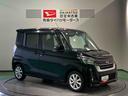 （青森県）の中古車