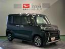 （青森県）の中古車