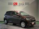 （青森県）の中古車