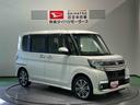 （青森県）の中古車