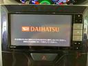 （青森県）の中古車