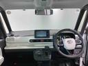 (青森県)の中古車