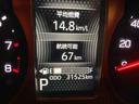 （青森県）の中古車