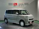 （青森県）の中古車