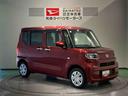 （青森県）の中古車