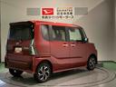 （青森県）の中古車