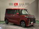 （青森県）の中古車