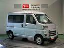 （青森県）の中古車