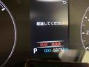 （青森県）の中古車