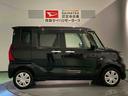 （青森県）の中古車