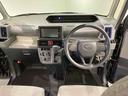 （青森県）の中古車