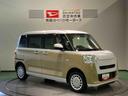 （青森県）の中古車