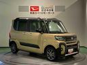 （青森県）の中古車