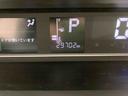 （青森県）の中古車