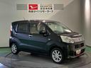 （青森県）の中古車