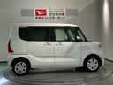（青森県）の中古車
