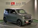 （青森県）の中古車