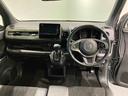 （青森県）の中古車