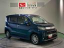 （青森県）の中古車