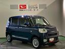 （青森県）の中古車