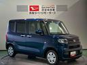 （青森県）の中古車