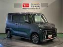 （青森県）の中古車