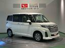 （青森県）の中古車