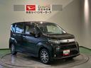 （青森県）の中古車