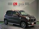 （青森県）の中古車