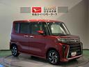 （青森県）の中古車