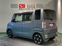 （青森県）の中古車