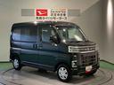 （青森県）の中古車