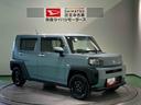 （青森県）の中古車