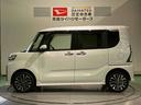 （青森県）の中古車