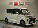 （青森県）の中古車