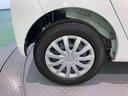 （青森県）の中古車