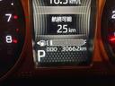 （青森県）の中古車