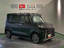 （青森県）の中古車