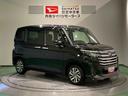 （青森県）の中古車
