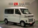 （青森県）の中古車