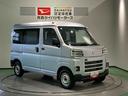 （青森県）の中古車