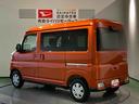 （青森県）の中古車