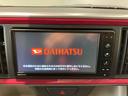（青森県）の中古車