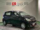 （青森県）の中古車