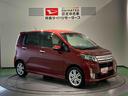 （青森県）の中古車