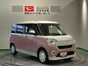 （青森県）の中古車