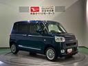 （青森県）の中古車