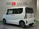 （青森県）の中古車