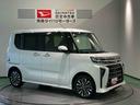 （青森県）の中古車