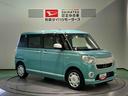 (青森県)の中古車